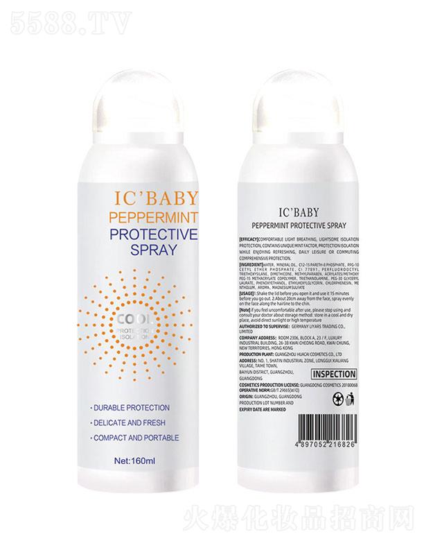 �V�����A�ɻ��yƷ���޹�˾�����Ќ�ؐ���o���F