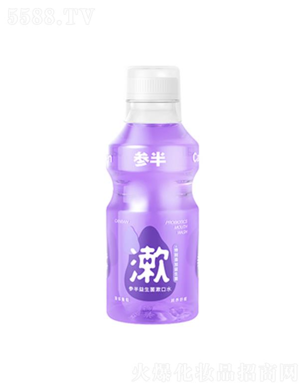 ����С響Ƽ����޹�˾�����똷(l��)������������ˮ-�������