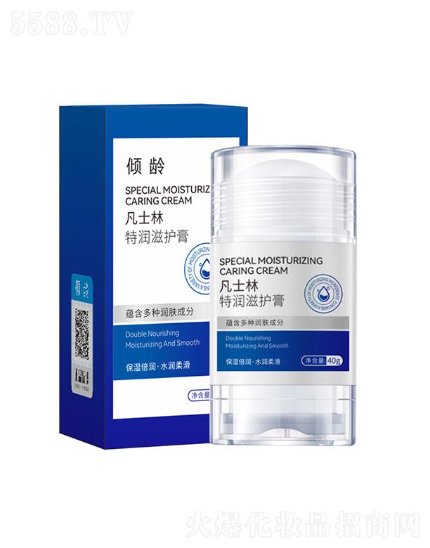 �V�ݼ�������Ƽ����޹�˾���A�g��ʿ���؝�(r��n)���o(h��)��