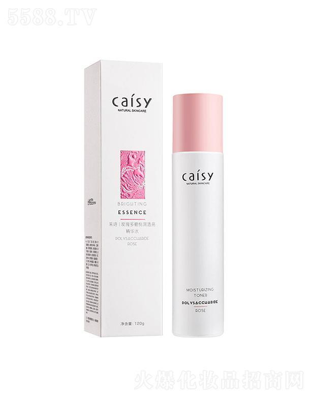 �V���в�Ԋ���yƷ���޹�˾����Ԋõ�������Aˮ