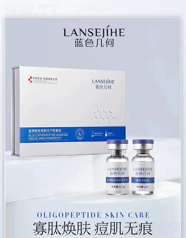 �V��ǧ�t���yƷ���޹�˾���{(l��n)ɫ�׺��{(l��n)�~���ğ���ɷ��׽M