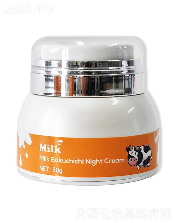 �V�ݳ��껯�yƷ���޹�˾��Lirainhan������˪