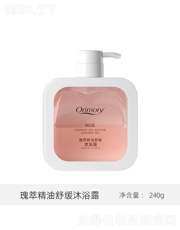 ���^�����������w���W(xu��)�S(ch��ng)���޹�˾��Orimoey���;�����ů��ԡ¶240g