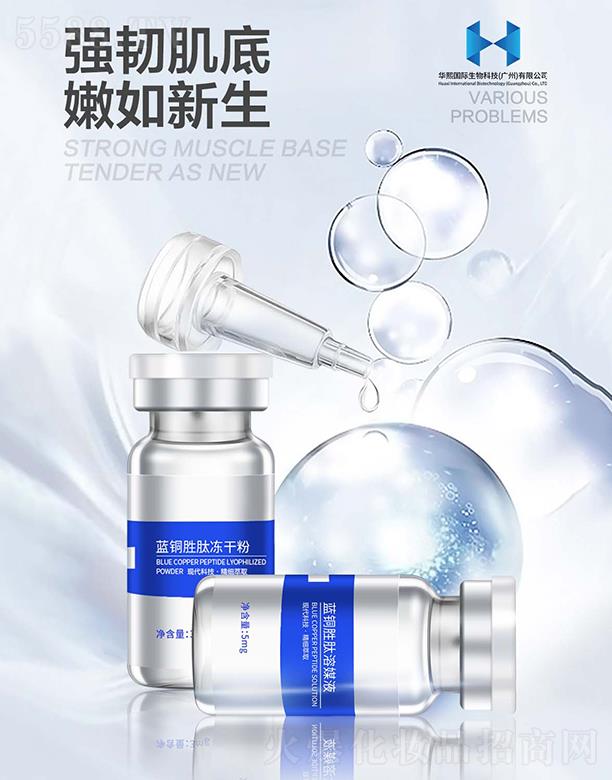 �A����(gu��)�H����Ƽ�(�V��)���޹�˾���{(l��n)�~���ă��ɷ۽M��