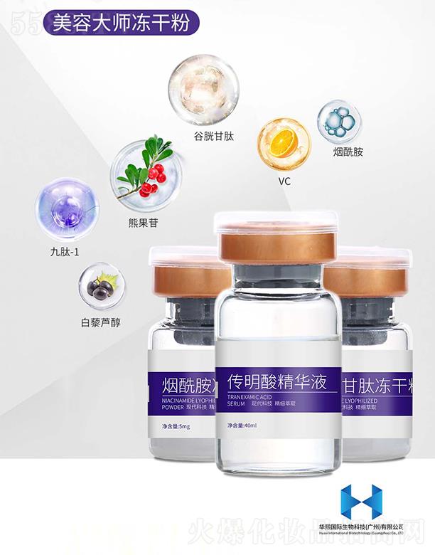 �A����(gu��)�H����Ƽ�(�V��)���޹�˾�����ݴ󎟃��ɷ�