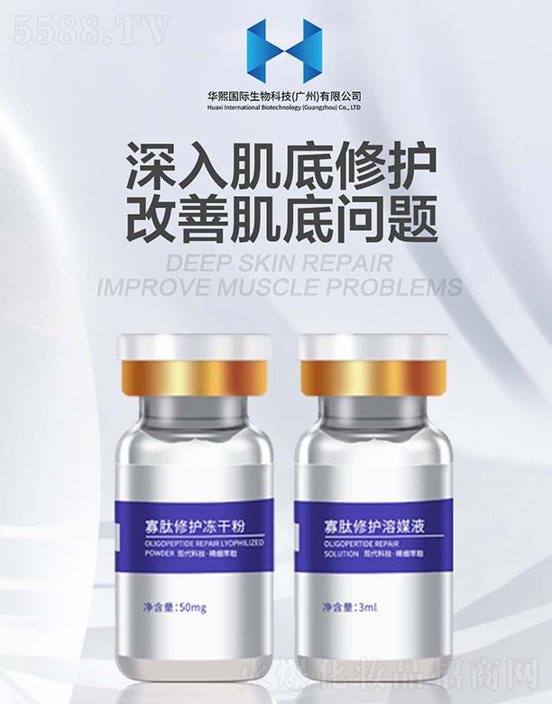 �A����(gu��)�H����Ƽ�(�V��)���޹�˾���������o(h��)���ɷ�