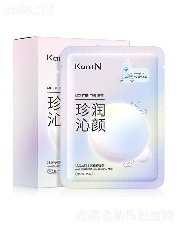 �V�����؋Ȼ��yƷ���޹�˾���n�����䝙���ˮ�`������Ĥ