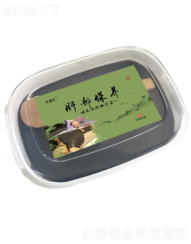 ɽ�|�����ý����a(ch��n)�I(y��)���޹�˾���A����β����B(y��ng)Ϟ�Ĝ؟������� 500g