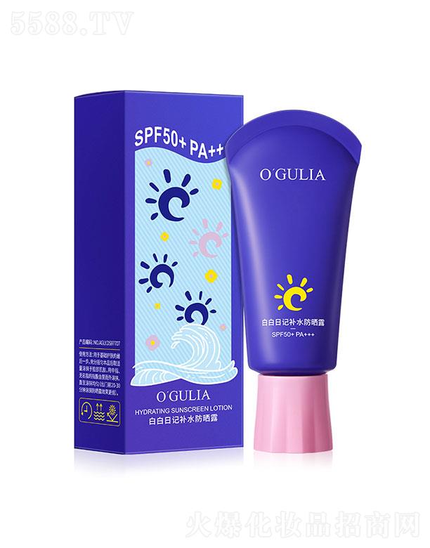 �V�����؋Ȼ��yƷ���޹�˾���������I�װ���ӛ�a(b��)ˮ����¶