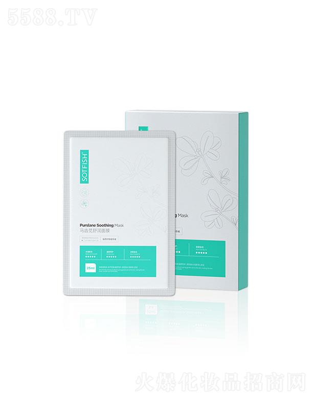 �V���R��Ʒ�ƹ������޹�˾��SOTFISH�R�X�{�杙��Ĥ