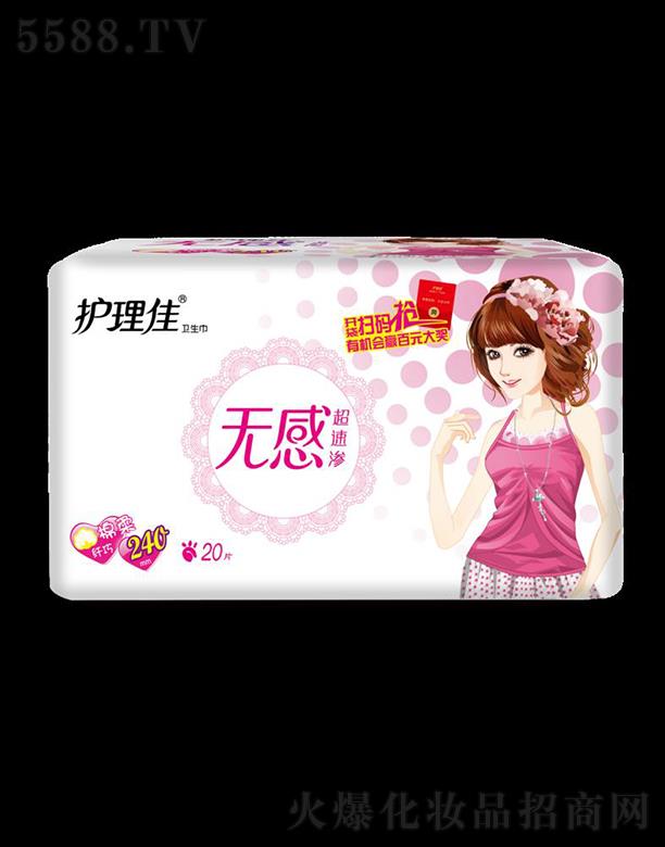 �Ϻ��o(h��)���ь�(sh��)�I(y��)���޹�˾���o(h��)���џo�г��ٝB�w����������20Ƭ�l(w��i)����