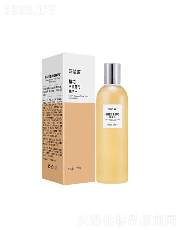 ��������(���)����Ƽ����޹�˾����ϣ�Z�ѻ����ؽ�ĸ���Aˮ