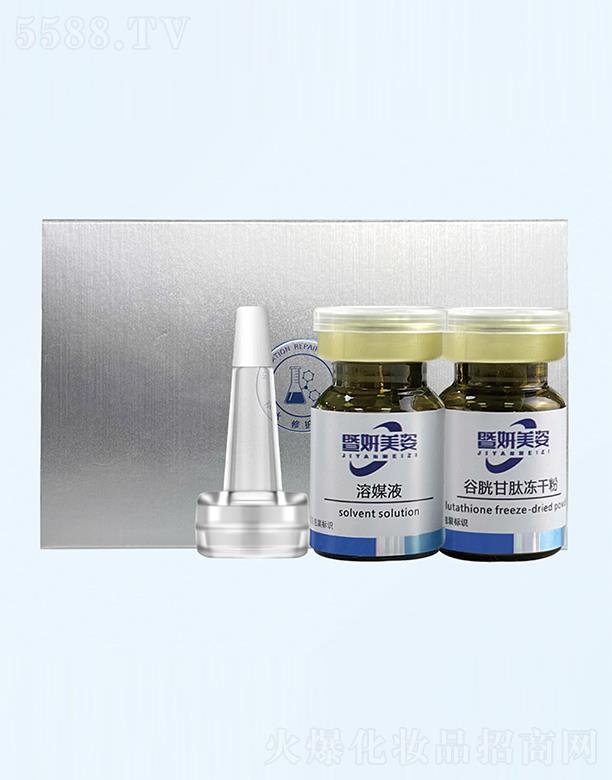 �V������������Ƽ����޹�˾���������˹��׸��ă��ɷ�