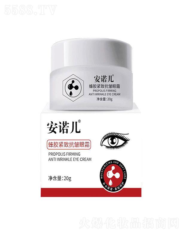 �V����ޱ���Ȼ��yƷ���޹�˾�����Z�����z�̝�������˪