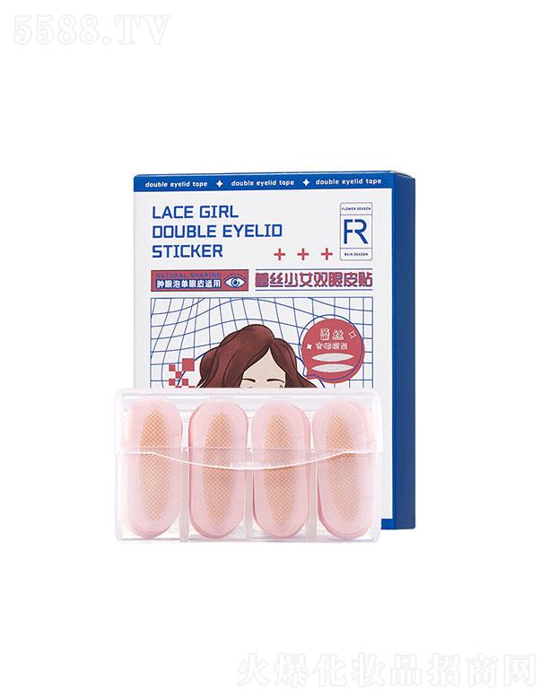 �V����ޱ���Ȼ��yƷ���޹�˾��OTW�ٽz��Ů�p��Ƥ�N