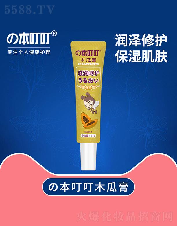 �V��ԭ���ͼ�����Ƽ����޹�˾��������ľ�ϸ�