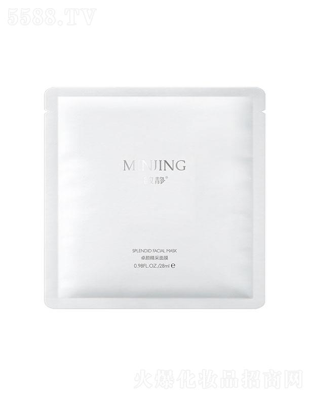 ����(�V�|)��I(y��)�������޹�˾�����o׿�����Ĥ