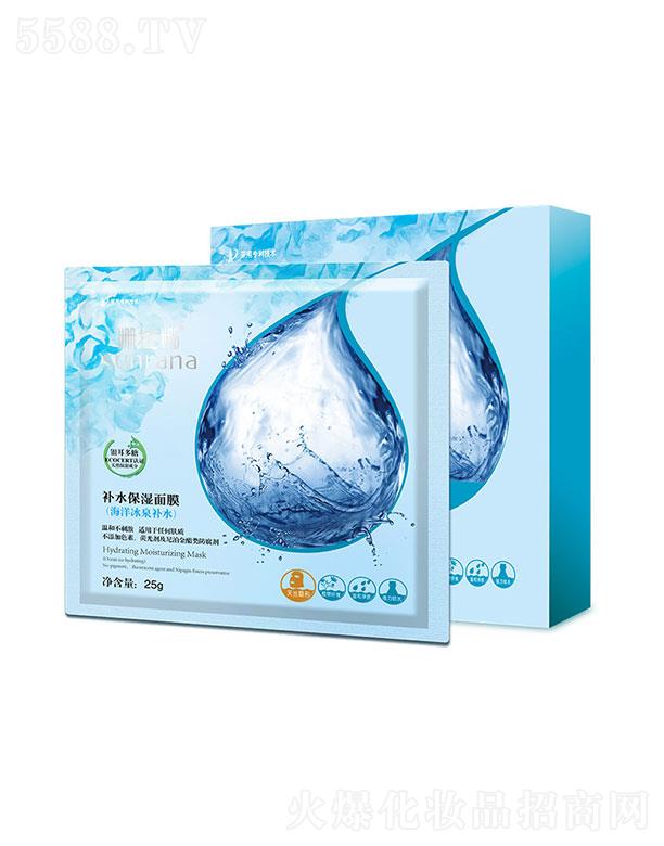 �麣�����Ȼ��yƷ���޹�˾���������aˮ������Ĥ�������Ȫ�aˮ��