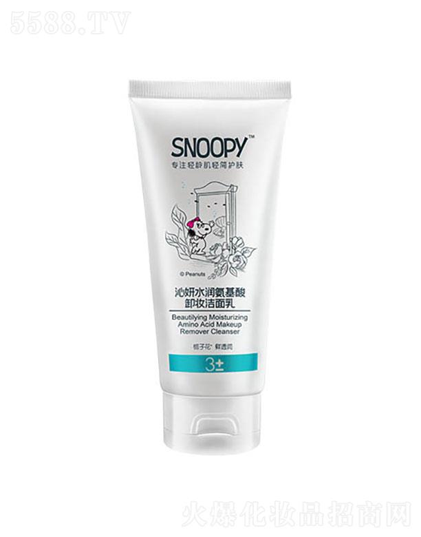 �麣�����Ȼ��yƷ���޹�˾��SNOOPY����ˮ��������ж�y������