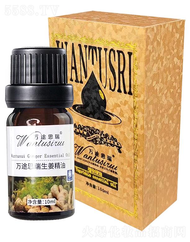 ����(�V��)���yƷ���޹�˾���f(w��n);˼���������� 10ml