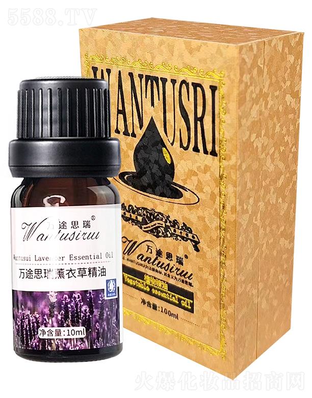 ����(�V��)���yƷ���޹�˾���f(w��n);˼��޹�²ݾ��� 10ml