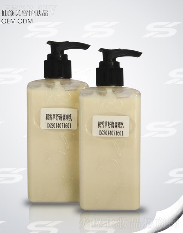 �V����ʩ����Ƽ����޹�˾����ʩ�eѩ���杙�{(di��o)����