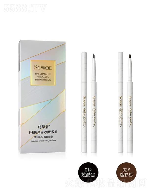 �V�ݕr(sh��)�а�ɯ��(gu��)�H����Ƽ����޹�˾��SCHHUBBI-ʩ�A���w��(x��)�Ⱦ��Ԅ�(d��ng)�۾�(xi��n)�z�P 1g