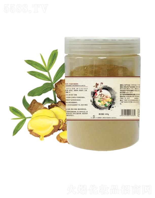 ���B(y��ng)�Ƽ�(�V�|)���޹�˾�����B(y��ng)�Ͻ�Ĥ�� 100g