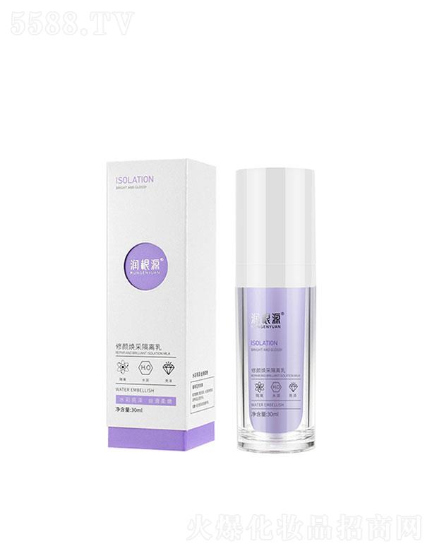 �V��ˎ�y���û������޹�˾������Դ����ɸ��x��