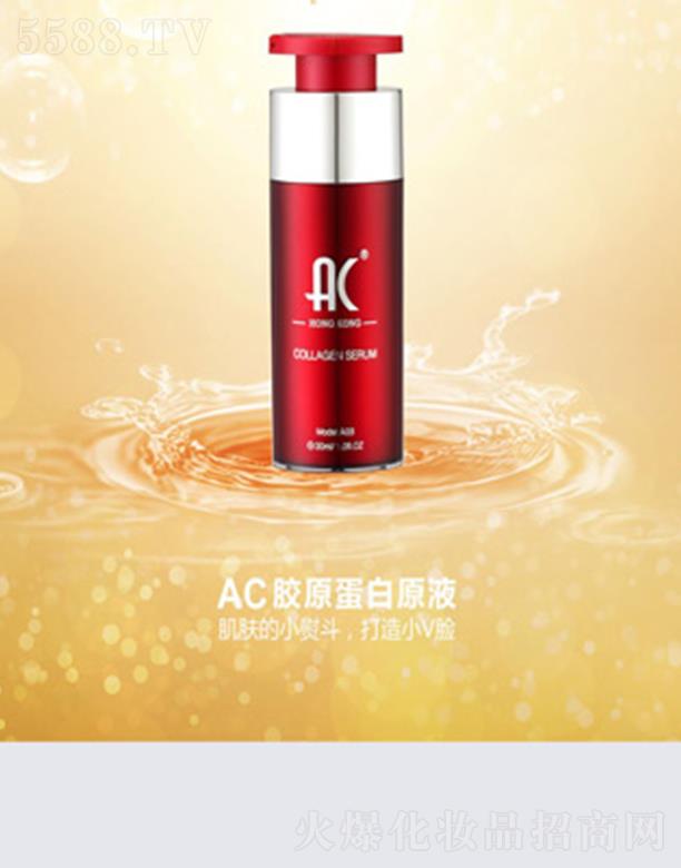 ��������ʹɫ�ʻ��yƷ���޹�˾����ʹɫ���zԭ����ԭҺ