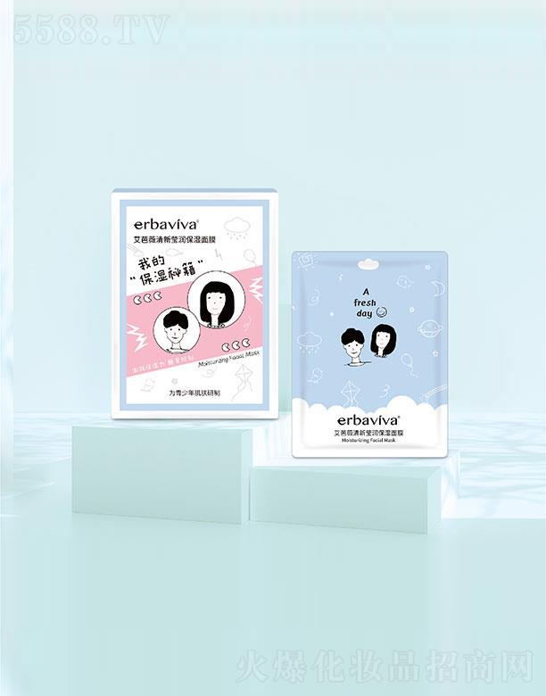 ����ޱ���H�Q(m��o)�ף��Ϻ������޹�˾������ޱ���¬���������Ĥ