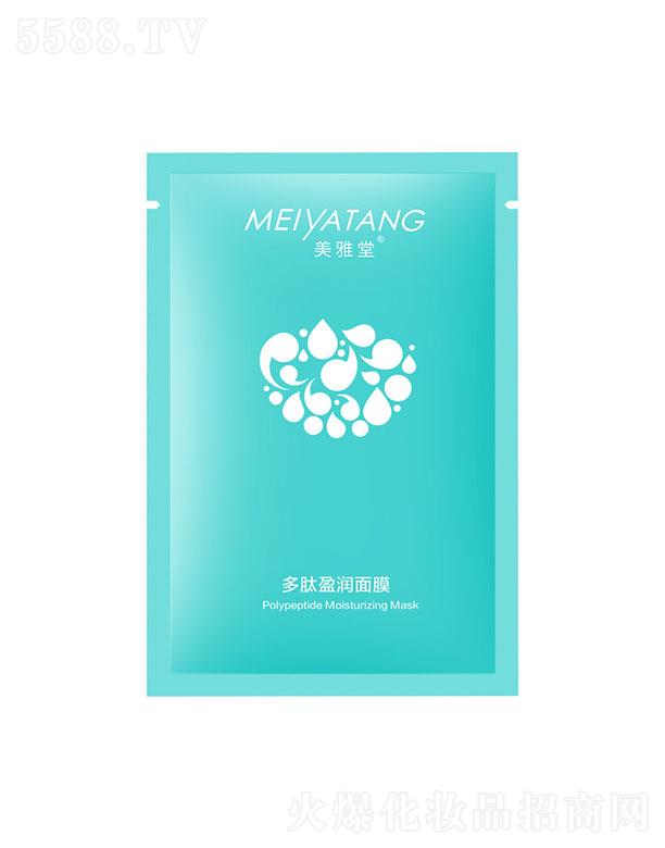 �V�ݱ������yƷ���޹�˾�������ö���ӯ����Ĥ