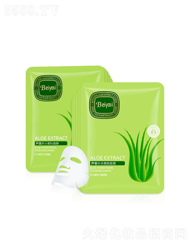 �V�ݱ������yƷ���޹�˾��ؐ��˼�J�C�aˮ���w��Ĥ