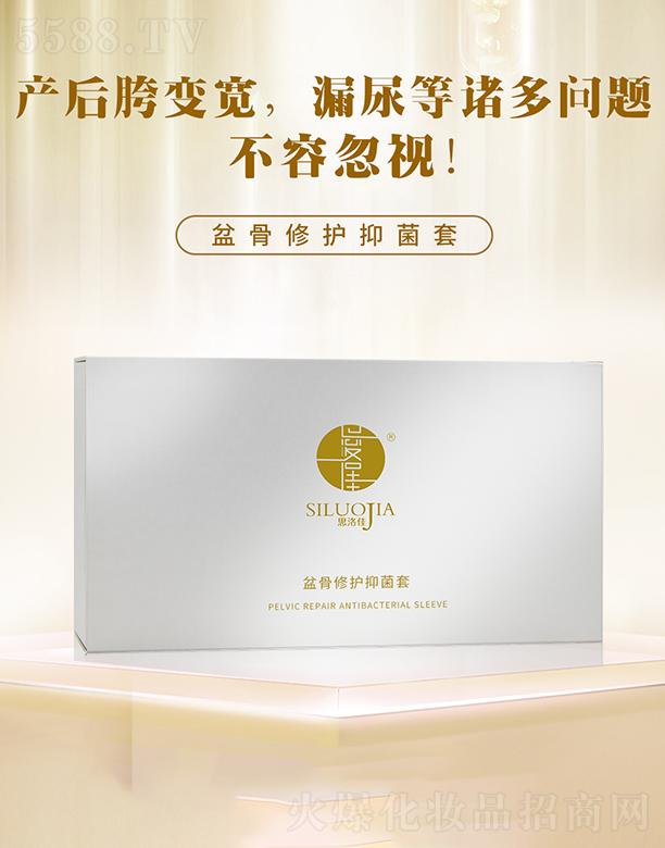 �A�����H����Ƽ�(�V��)���޹�˾��˼���������o(h��)�־���