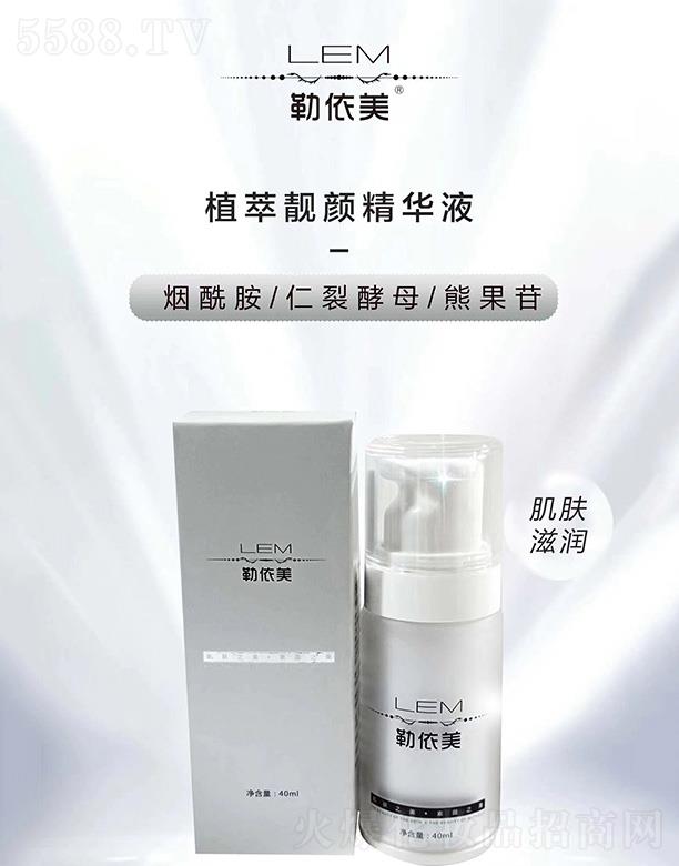 �ؑc�������Q(m��o)���޹�˾��������ֲ���n��AҺ