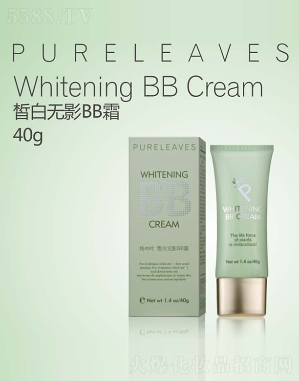 �V�����Z�m����(x��)�������޹�˾����֮�~�ןoӰBB˪