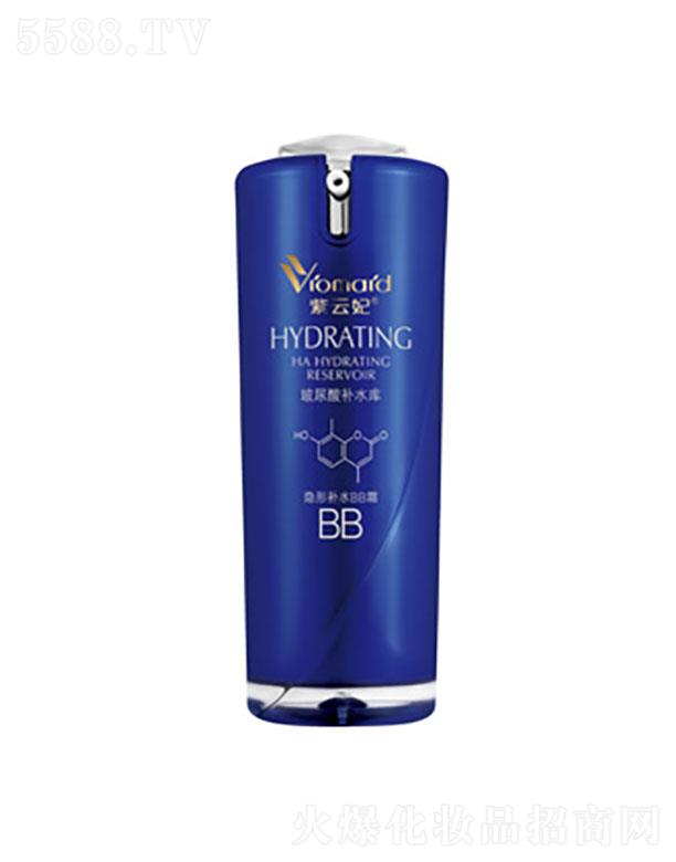 �V������ޢ���yƷ���޹�˾���������������a(b��)ˮ��(k��)�a(b��)ˮBB˪