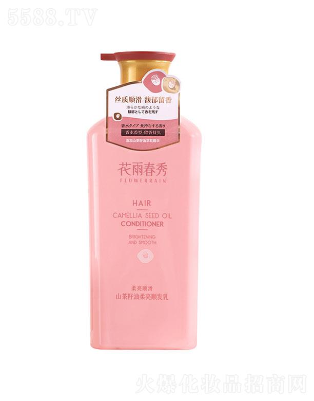 ���^��ѩ�滯�yƷ���޹�˾�����괺��ɽ����������혰l(f��)��