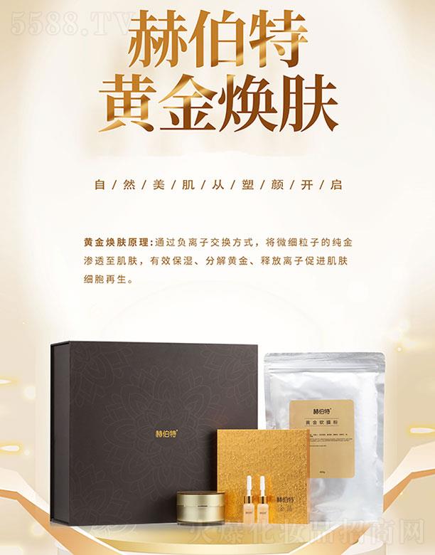 �V��ِ������Ƽ����޹�˾���ղ����S���w�� ��Ȼ����������_��