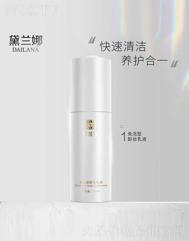 �Ϻ��R��Ԋ��(sh��)�I(y��)���޹�˾�����m����ϴж�y��