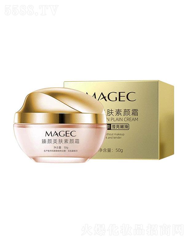 �V�|��ힻ��yƷ�������޹�˾��MAGEC������w���˪