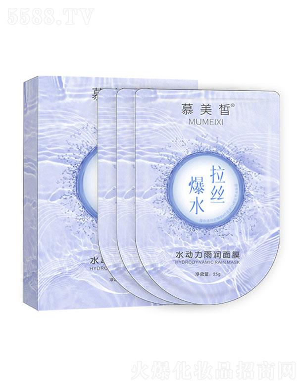 �V�|��֮Դ����Ƽ��ɷ����޹�˾��Ľ���ˮ�����ꝙ��Ĥ