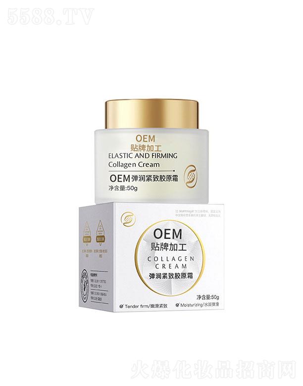 �V�|��֮Դ����Ƽ��ɷ����޹�˾����֮Դ�����o���zԭ˪OEM