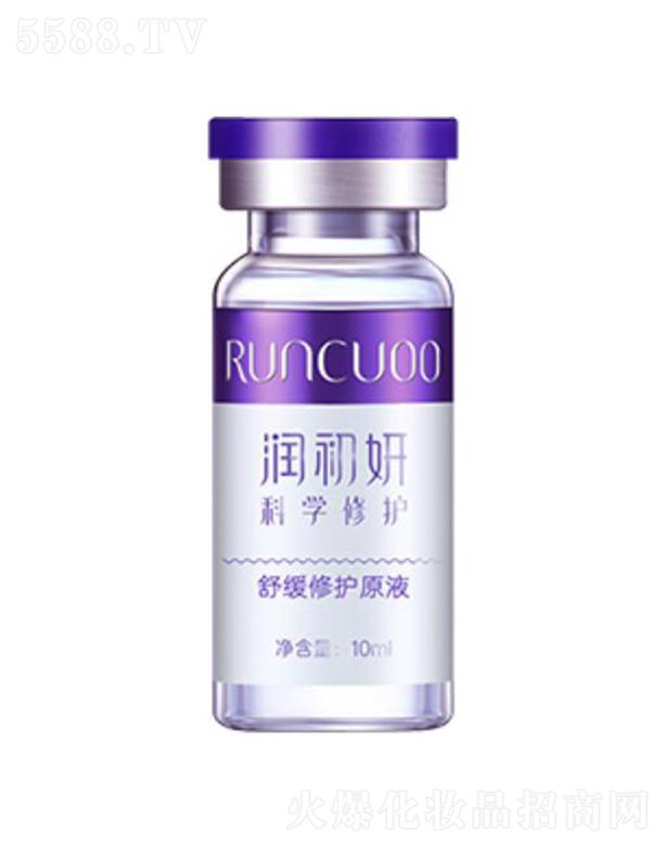 �V��꿝�����Ƽ����޹�˾���������澏���oԭҺ 10ml*4֧