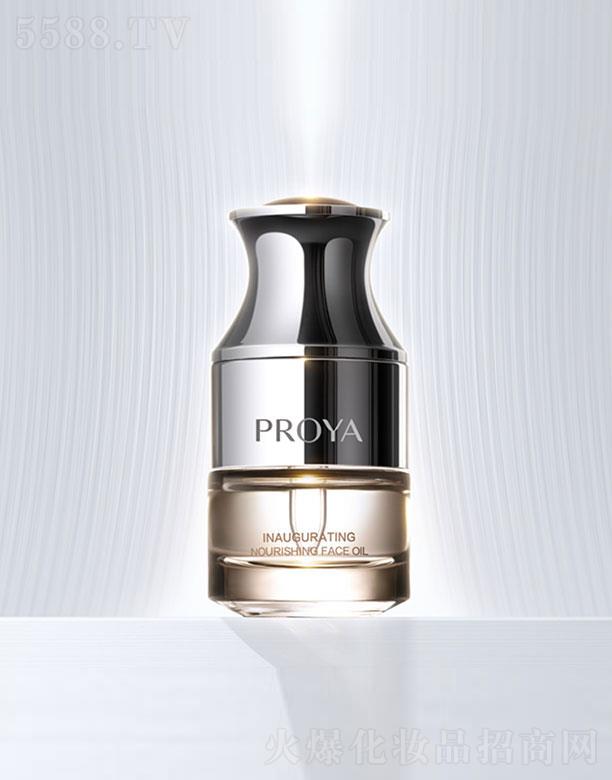 ���R�Ż��yƷ�ɷ����޹�˾�����R�ņ��r(sh��)���B(y��ng)���A��