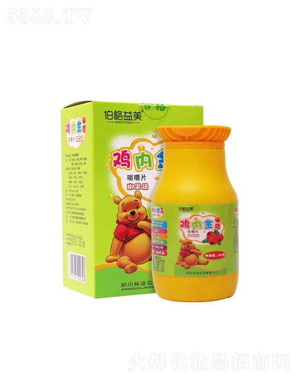 ���ϴ�������Ƽ��ɷ����޹�˾����������ɽ��u�Ƚ�׽�Ƭ