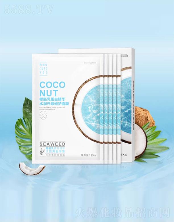 ���ψ������Ļ���(chu��ng)�����޹�˾��������Ҭ���鵰�׾��Aˮ��������o��Ĥ