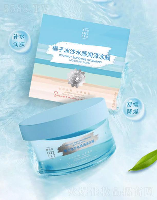 ���ψ������Ļ���(chu��ng)�����޹�˾��������Ҭ�ӱ�ɳˮ�Н��Ƀ�Ĥ