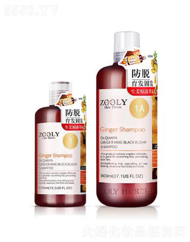 �ɶ�׿�{���̄���Ϣ��ԃ���޹�˾��ZOOLY-׿�{��������ʿ.�����Ͻ������ڝ���ϴ�l(f��)�{