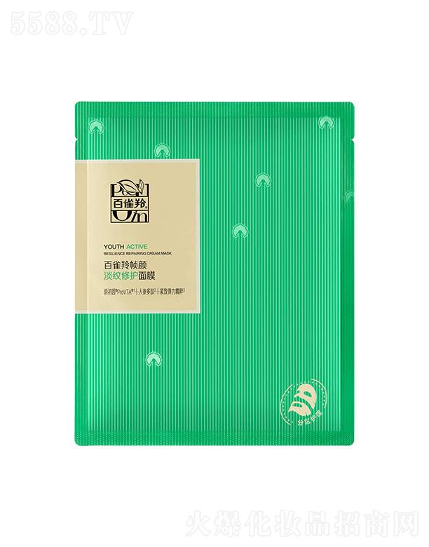 �Ϻ���ȸ�����û��W���޹�˾����ȸ��ݱ�����y���o��Ĥ